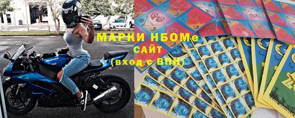 кокаин колумбия Горно-Алтайск