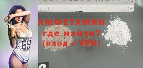 дистиллят марихуана Горняк