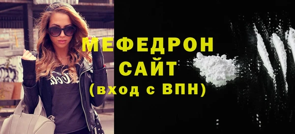 кокаин колумбия Горно-Алтайск