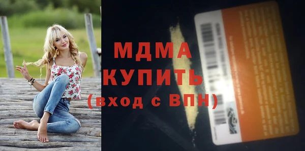 кокаин колумбия Горно-Алтайск