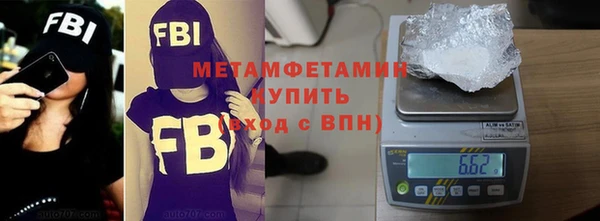 кокаин колумбия Горно-Алтайск