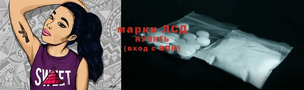кокаин колумбия Горно-Алтайск