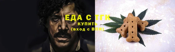 кокаин колумбия Горно-Алтайск