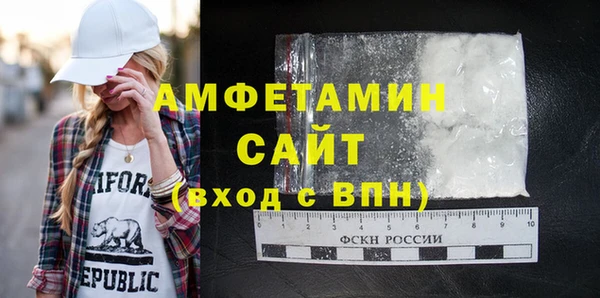 дистиллят марихуана Горняк
