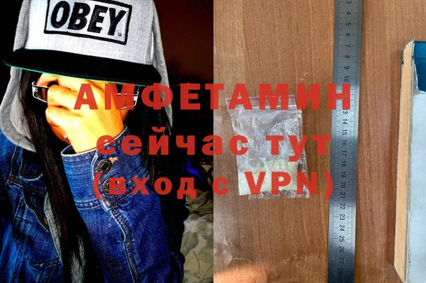 дистиллят марихуана Горняк