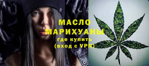 кокаин колумбия Горно-Алтайск