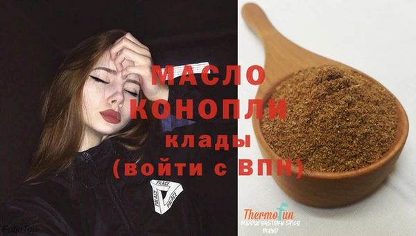 кокаин колумбия Горно-Алтайск