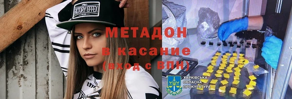 PSILOCYBIN Вязники