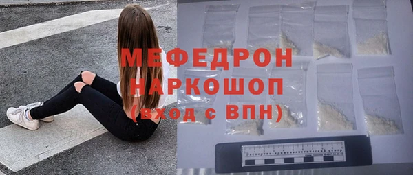 дистиллят марихуана Горняк
